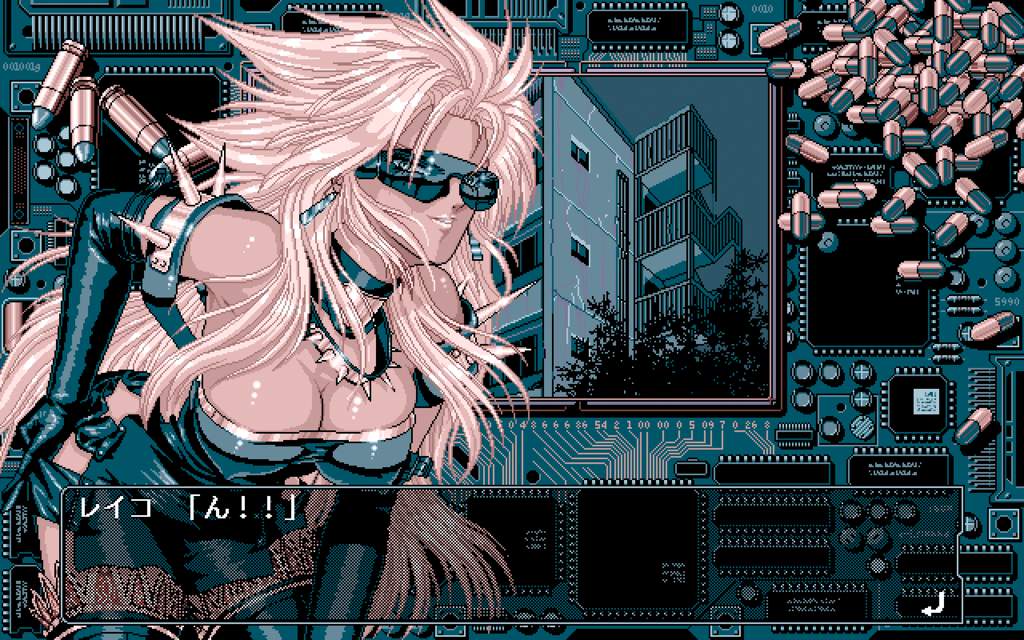 PC-98 Cyberpunk Artwork